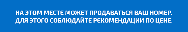 Нет объявления